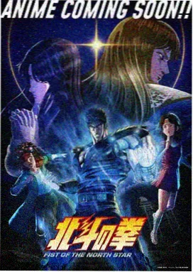 热门甜番专区